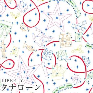 LIBERTYリバティプリント 国産タナローン生地＜Gift Express＞(ギフトエクスプレス)3631291-B