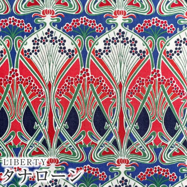 LIBERTYリバティプリント 国産タナローン生地(エターナル)＜Ianthe＞(アイアンシ)363...