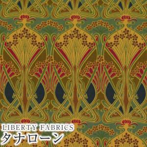 LIBERTY FABRICS リバティプリント 国産タナローン生地(エターナル)＜Ianthe＞(アイアンシ)【ベージュブラウン】3632001KE｜リバティプリントショップmerci