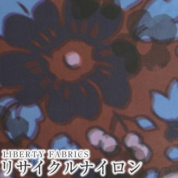 LIBERTY FABRICS リバティプリント 国産リサイクルナイロンリップストップ生地(エターナ...