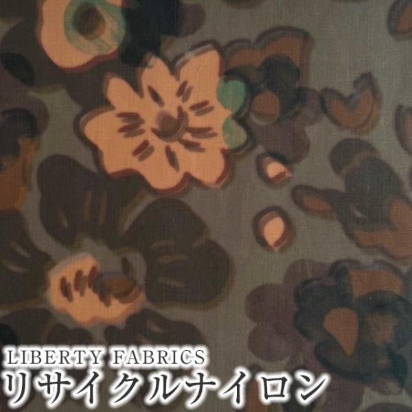 LIBERTY FABRICS リバティプリント 国産リサイクルナイロンリップストップ生地(エターナ...