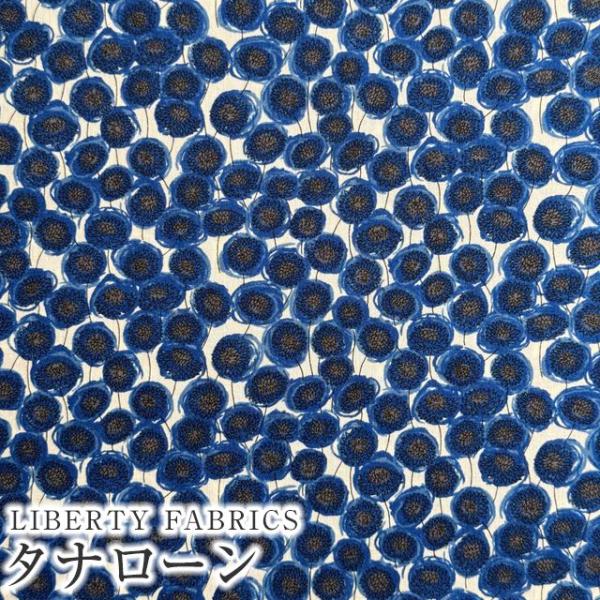 LIBERTY FABRICS リバティプリント 国産タナローン生地(エターナル)<br>＜Xant...