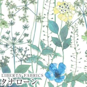 リバティ・ファブリックス Colleen's Orchard コリーンズ