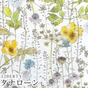 リバティプリントショップmerci 縮小サイズ Irma メルシー限定復刻 Yahoo ショッピング