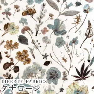 LIBERTY FABRICS リバティプリント 国産タナローン生地(エターナル)<br>＜Floral Eve＞(フローラル・イヴ)【オフホワイト地×ミント】3633189UE