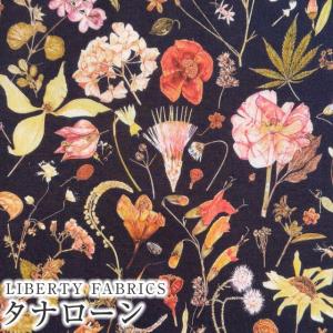 LIBERTY FABRICS リバティプリント 国産タナローン生地(エターナル)<br>＜Floral Eve＞(フローラル・イヴ)【ダークブラウン地×オレンジ】3633189VE