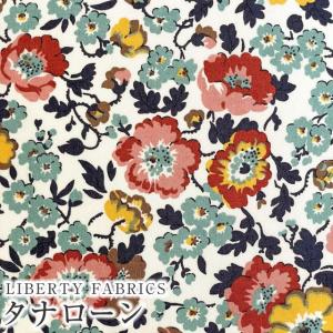 LIBERTYリバティプリント イタリア製タナローン生地＜Poppy Poem＞(ポピー・ポエム)【グリーン系】3634204-24CU《2024AW The Curated Floral》
