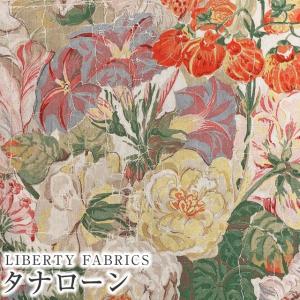 LIBERTYリバティプリント イタリア製タナローン生地＜Parchment Petals＞(パーチメント・ペタルス)【ピンク×イエロー】3634212-24AU《The Curated Floral》