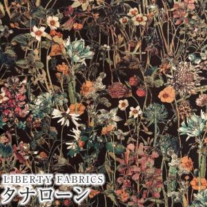 LIBERTYリバティプリント 国産タナローン生地(エターナル)Wild Flowers(ワイルドフラワーズ)3634251DE