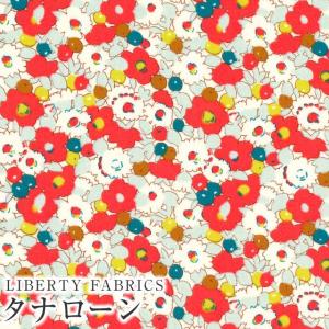 LIBERTY FABRICS リバティプリント 国産タナローン生地＜Olivia＞(オリビア)【レッド】3634253P-J24A