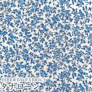 LIBERTY.（リバティ） moda fabrics(モダ・ファブリックス)William