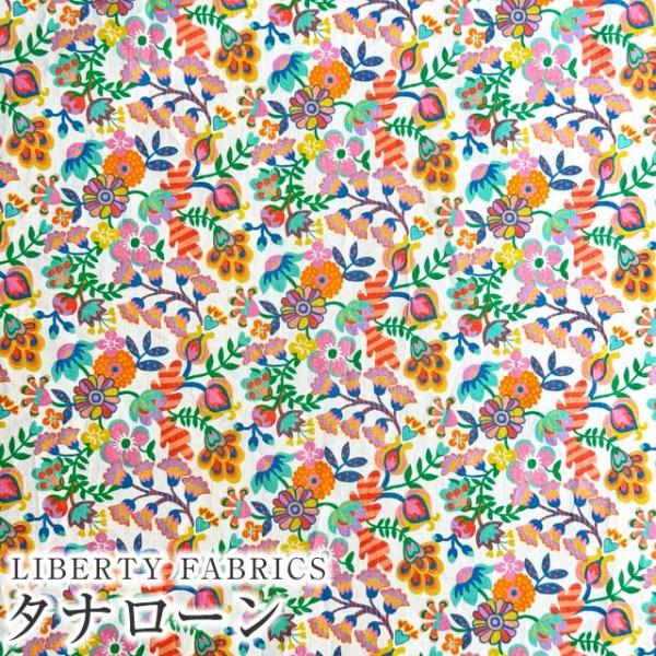 LIBERTY FABRICS リバティプリント イタリア製タナローン生地＜Phoebe Ameli...