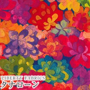 LIBERTYリバティプリント 国産タナローン生地＜Emerald Bay＞(エメラルドベイ)【トロピカル】3635258-15D