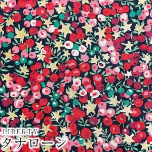 LIBERTYリバティプリント 国産タナローン生地＜Wiltshire