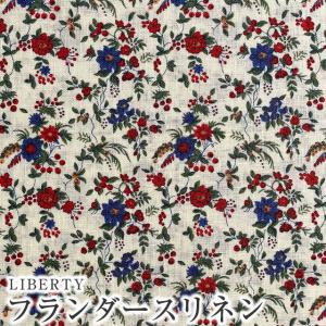 LIBERTYリバティプリント　国産フランダースリネン生地<br>＜Floribunda＞(フロリバンダ)【ブルー/レッド】3637073-E｜merci-fabric