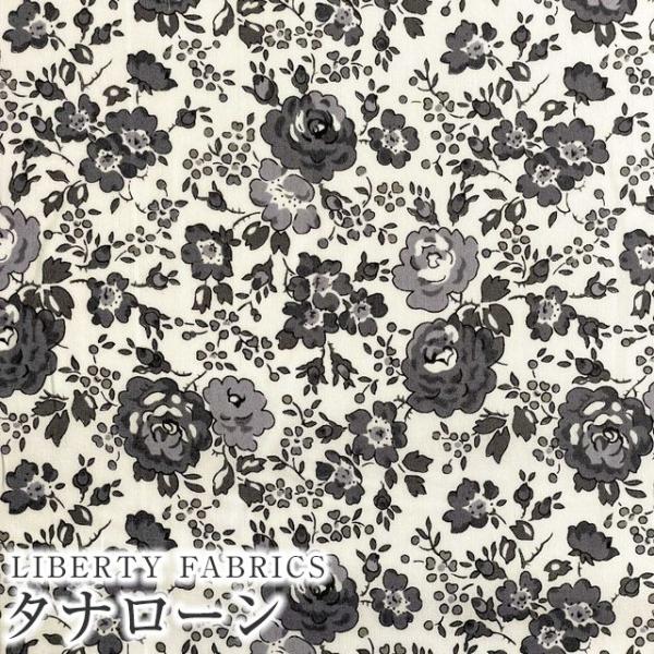 LIBERTYリバティプリント 国産タナローン生地(エターナル)＜Felicite＞(フェリシテ)【...