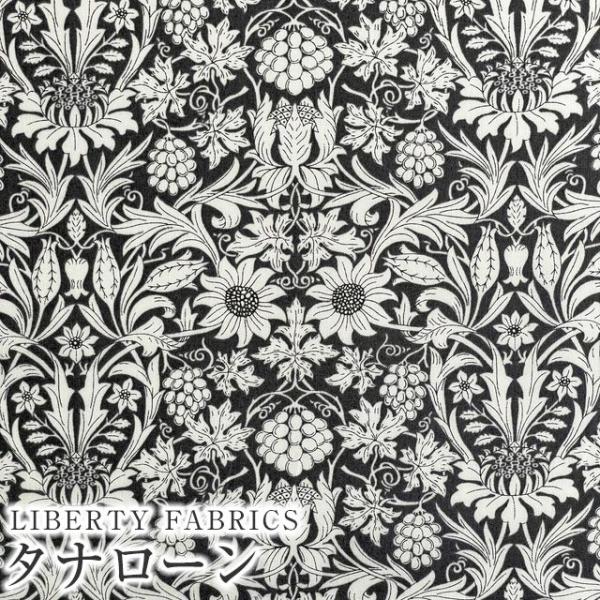 LIBERTYリバティプリント 国産タナローン生地(エターナル)＜Mortimer＞(モーティマー)...