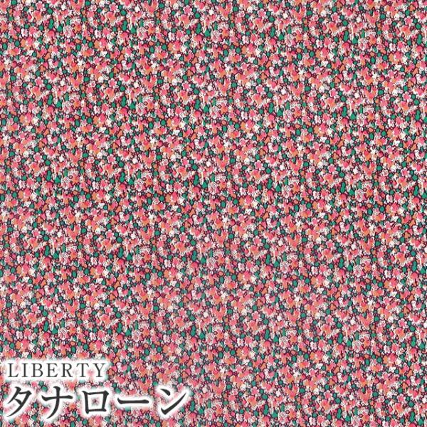 LIBERTYリバティプリント 国産タナローン生地(エターナル)＜Pepper＞(ペッパー)【ピンク...