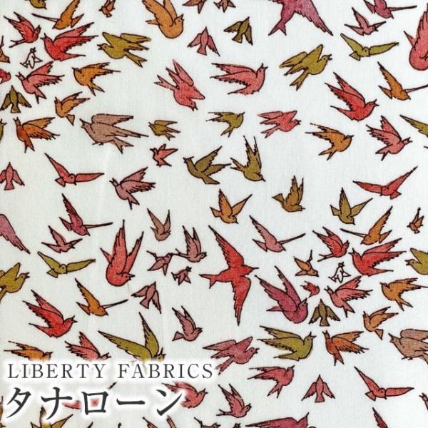 LIBERTYリバティプリント イタリア製タナローン生地＜Choir of Flyers＞(クワイア...