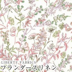 LIBERTY FABRICS リバティプリント　国産フランダースリネン生地＜Butterfly Meadow＞(バタフライ・メドゥ)【ピンク】363J4226-J25D