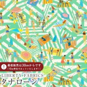 merci-fabric_363j75920-j26e