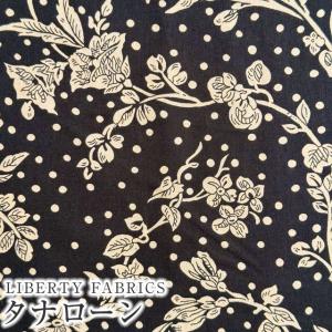 LIBERTYリバティプリント 国産タナローン生地(エターナル)<br>＜Maroly＞(マロリー)【ブラック】5491108ZE｜リバティプリントショップmerci