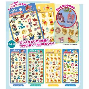 MICKEY MOUSE（ミッキーマウス） ディズニー シール プクプク シール