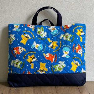 merci-fabric_cg-3662-1a