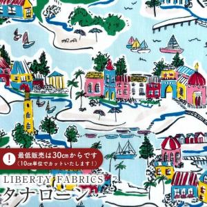 merci-fabric_dc31865-a