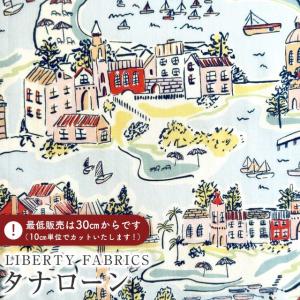 merci-fabric_dc31865-b