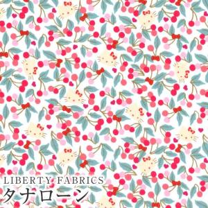 ハローキティ×リバティファブリックス LIBERTY 国産タナローン生地＜Cherries and Bows＞(チェリーズアンドボウズ)【ピンク】DC33495-J24E｜merci-fabric