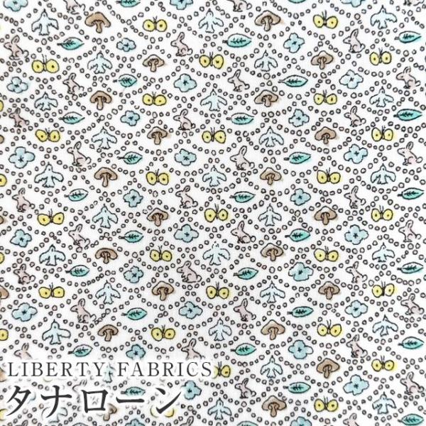 LIBERTY FABRICS リバティプリント 国産タナローン生地(エターナル)<br>＜Fore...