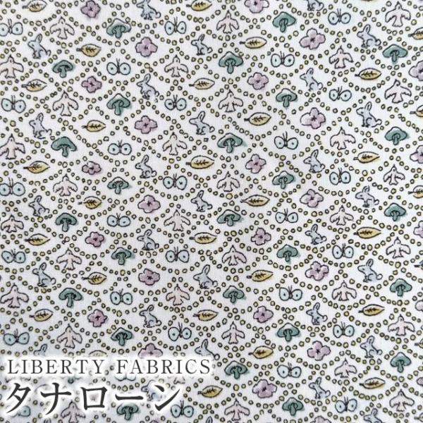 LIBERTY FABRICS リバティプリント 国産タナローン生地(エターナル)<br>＜Fore...