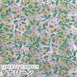 リバティ・ファブリックス タナローン『Garden Poppies ガーデン
