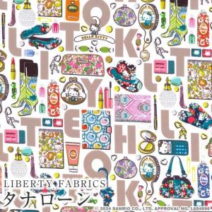 ハローキティ×リバティファブリックス LIBERTY 国産タナローン生地＜Hello Kitty Necessities＞(ハローキティ・ネセシティーズ)【ミルクブラウン】DC34426-J24G