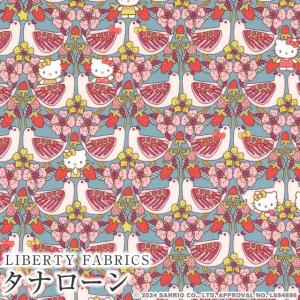 ハローキティ×リバティファブリックス LIBERTY 国産タナローン生地＜Strawberry Day＞(ストロベリー・デイ)【サックス地×ピンク】DC34427-J24F