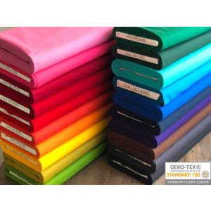 国産シーチング生地 エコテックス認証 全35色 Part2 濃色系 綿100％ 日本製 ICHI NO KIRE いちのきれ MADE IN JAPAN