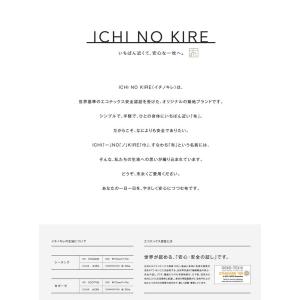 国産シーチング生地 エコテックス認証 全35色...の詳細画像4