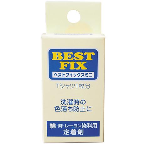 ベストフィックスミニ　綿 麻 レーヨン用 直接染料用定着剤 BM80