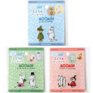 MOOMIN（ムーミン） ＼期間限定20％OFF／ ワッペン クロスステッチ