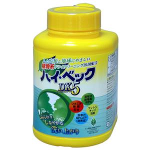 ✨残り１点✨ ハイ・ベック　DX5(1200g)+ 詰め替え用（500g）植物系 ✨残り1点✨ ハイ・ベック DX5(1200g)+ 詰め替え用（500g）植物