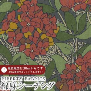 yukiemonユキエモン「ボタニカルフラワー」 綿麻シーチング生地