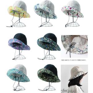 LIBERTYリバティプリントを使ったリネンハット帽子(スモールスザンナ・エクスポージャー・レイチェルメドウ・ストロベリーシーフ)LinenHat｜merci-fabric