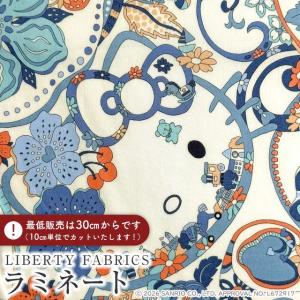 ハローキティ×リバティ・ファブリックス つや消しラミネート＜Wonderland＞(ワンダーランド)【ネイビー】MATLAMI-DC27537-J27D