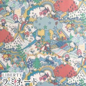 キティランド 通販の商品一覧 通販 Yahoo ショッピング