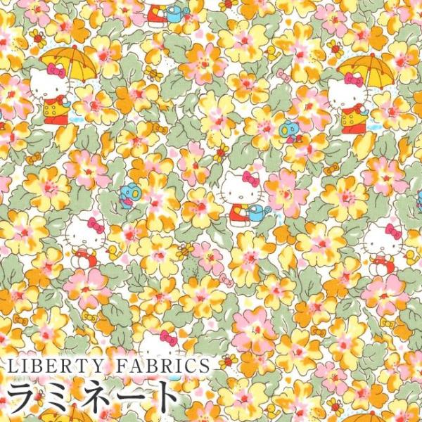 ハローキティ×リバティファブリックス LIBERTY つや消しラミネート＜Primrose Mead...