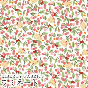 リバティ・ファブリックス Strawberry Thief ストロベリー・シーフ