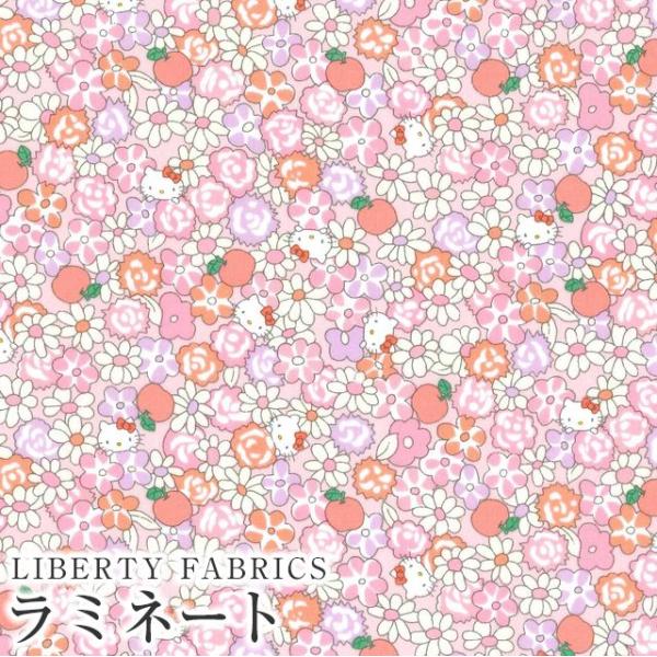 ハローキティ×リバティファブリックス LIBERTY つや消しラミネート＜Apple Picking...