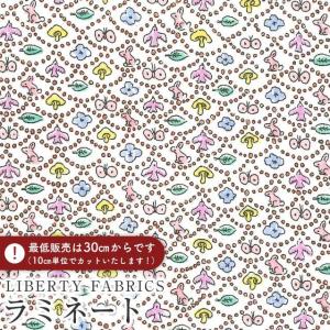 LIBERTY.（リバティ） LIBERTY FABRICS リバティプリント 国産つや消し