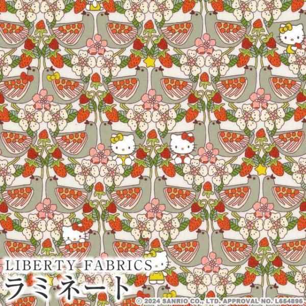 ハローキティ×リバティファブリックス LIBERTY つや消しラミネート＜Strawberry Da...